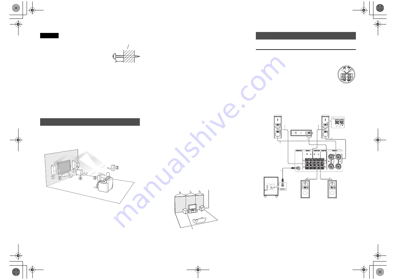 Onkyo SKS-HT594 Скачать руководство пользователя страница 3