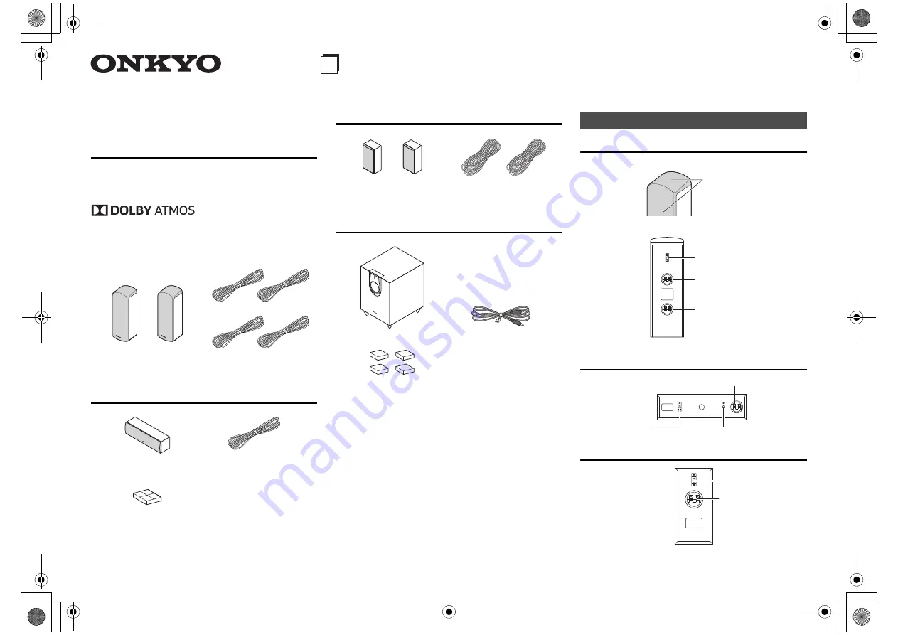 Onkyo SKS-HT594 Скачать руководство пользователя страница 5