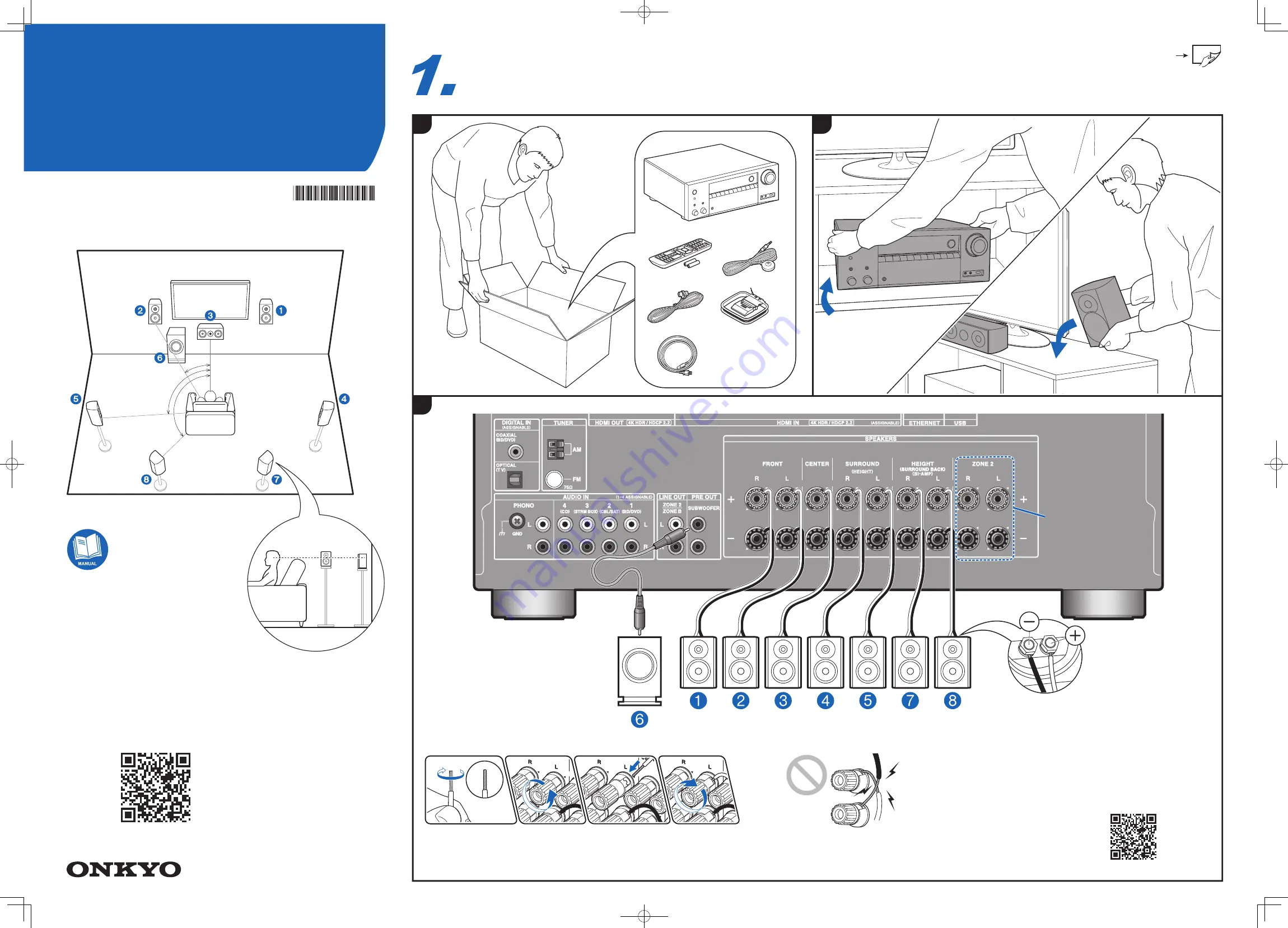 Onkyo TX-NR696 Initial Setup Manual Download Page 1