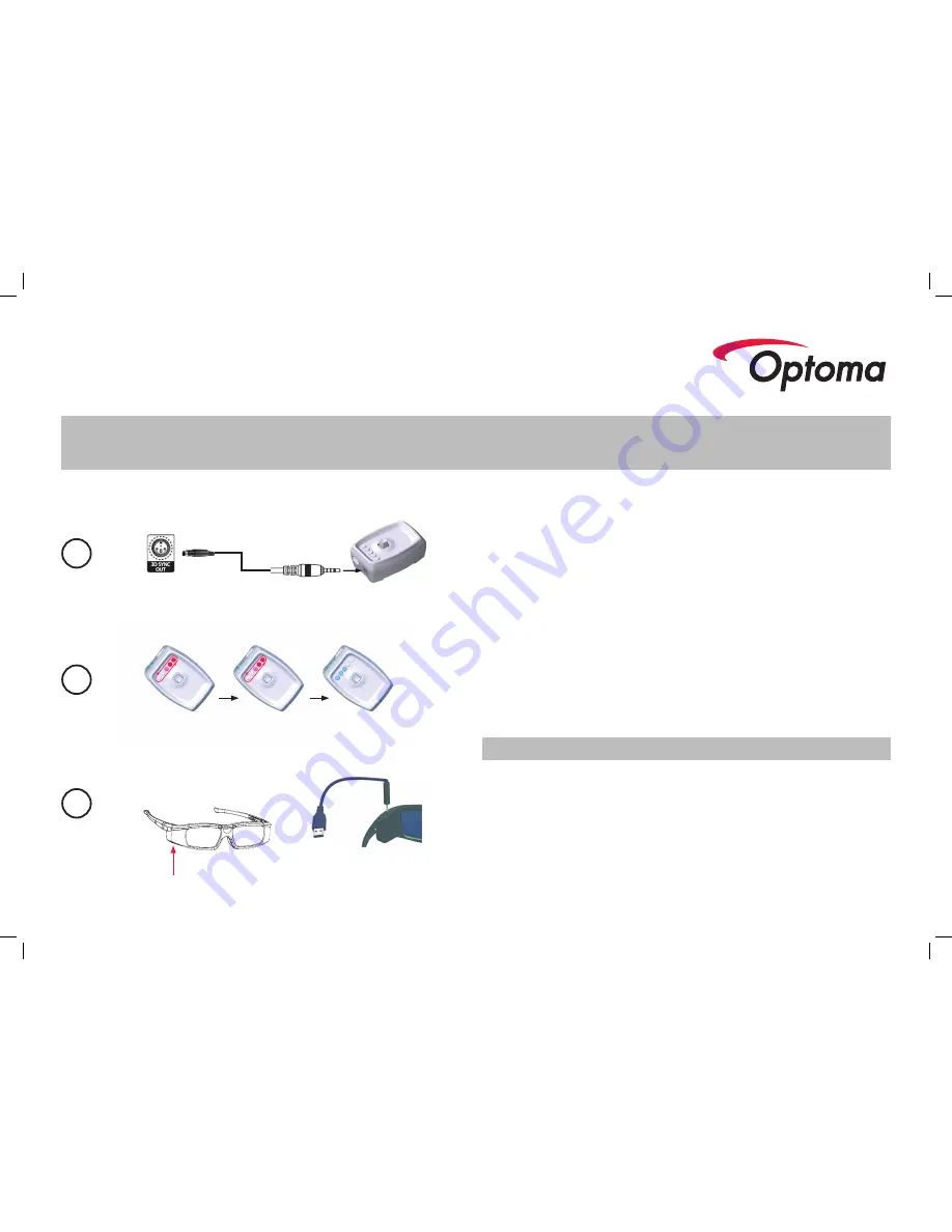 Optoma BG-BC100B Скачать руководство пользователя страница 1