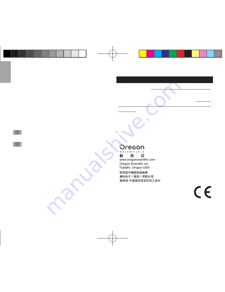 Oregon Scientific RAR502 User Manual Download Page 98