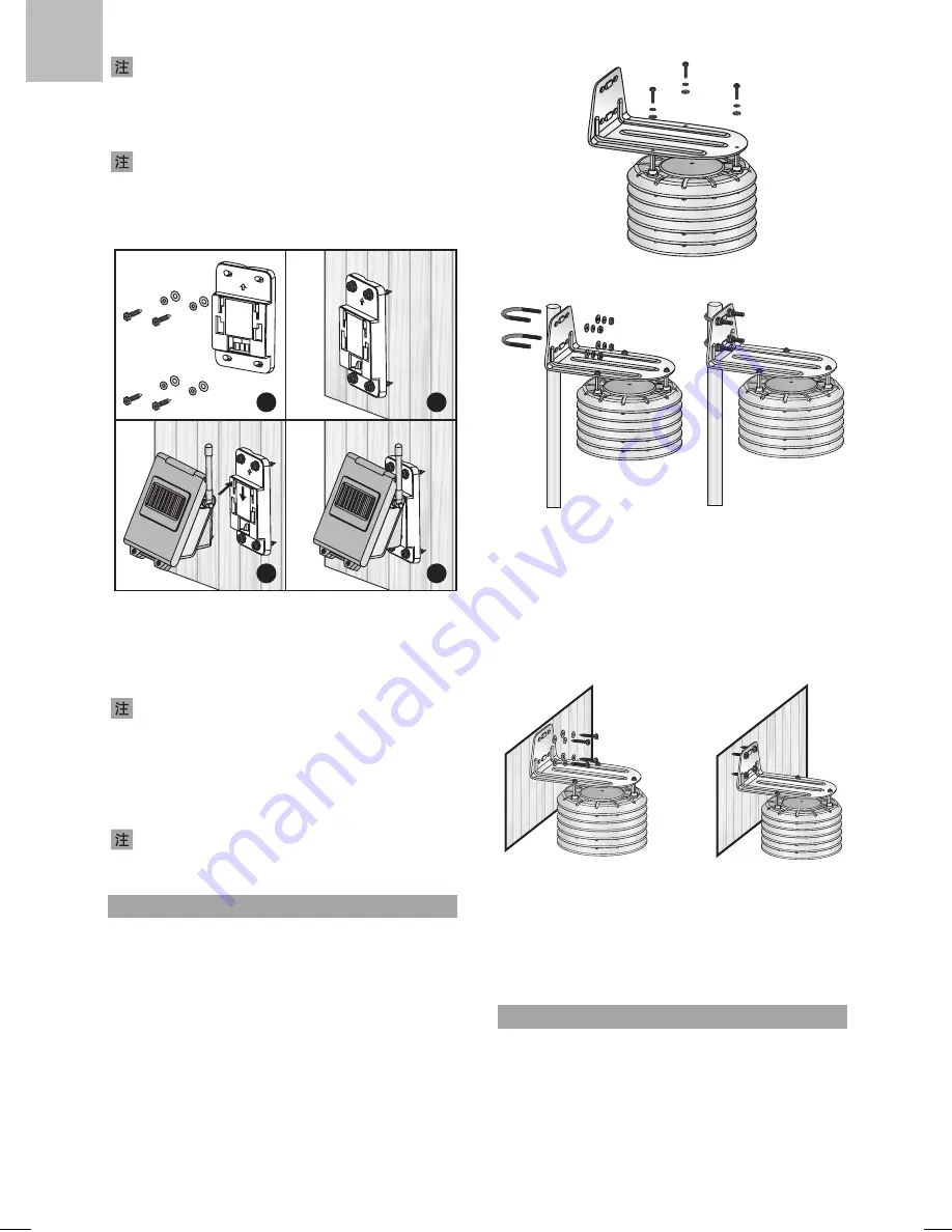 Oregon Scientific THGN301 User Manual Download Page 77