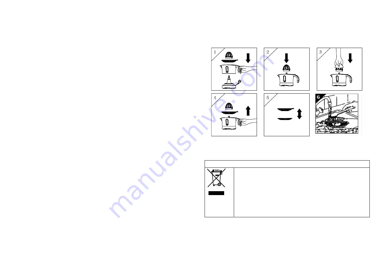 Orima ORP-883 Instruction Manual Download Page 7