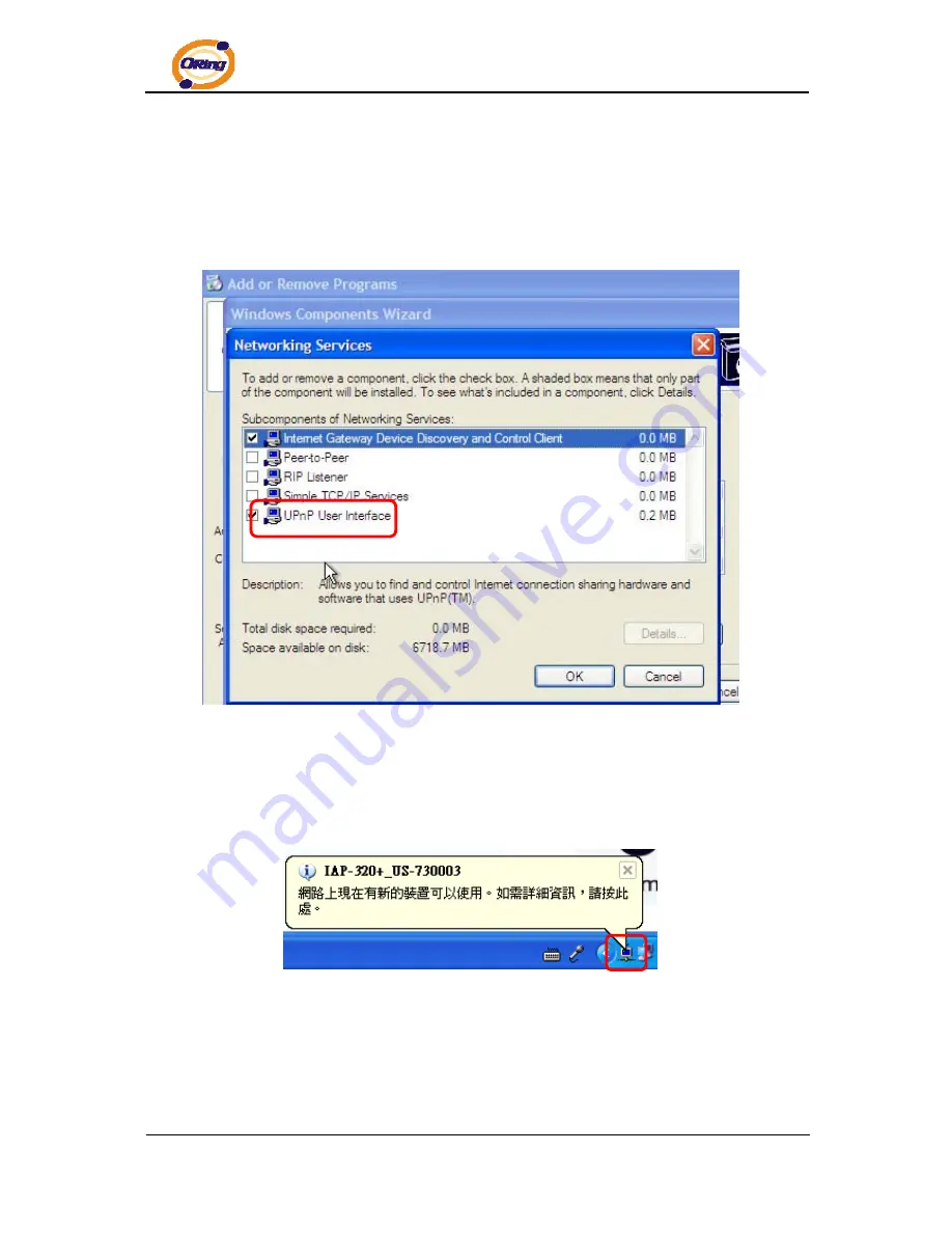 ORiNG IAP-320+ User Manual Download Page 15