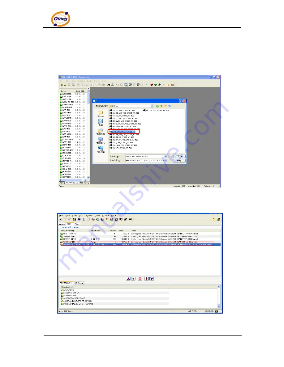 ORiNG IAP-W510 Скачать руководство пользователя страница 50