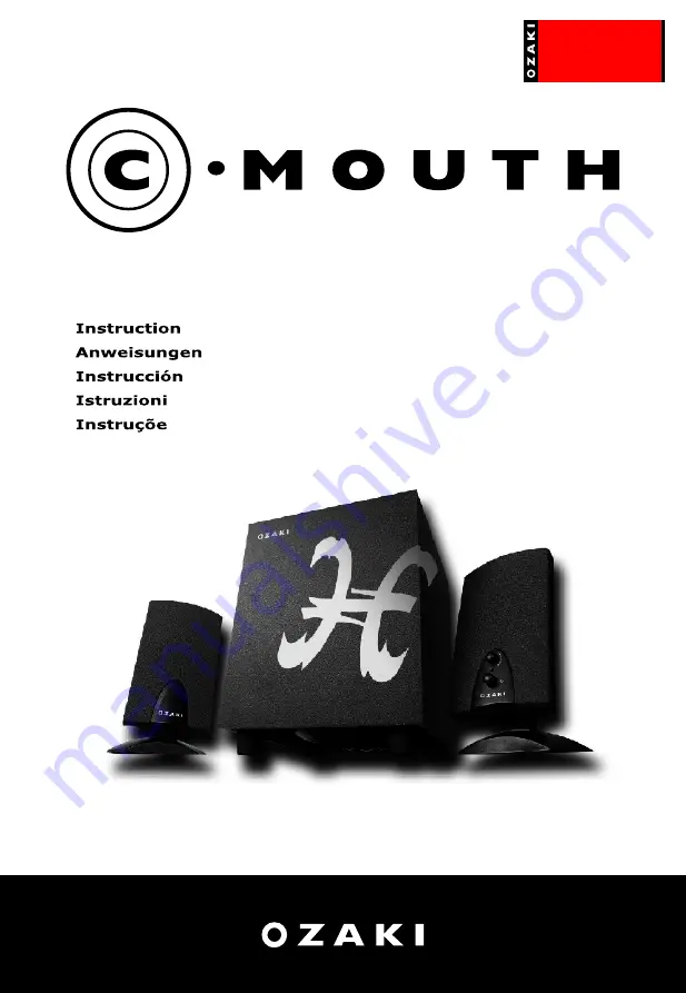 Ozaki C-Mouth EM98723 Скачать руководство пользователя страница 1