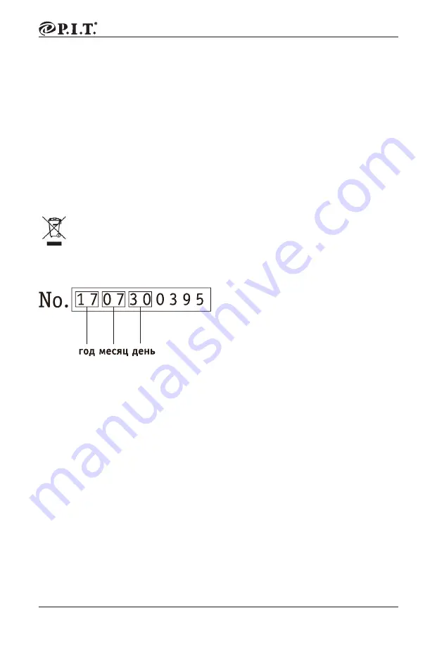 P.I.T. PSB13-C2 User Manual Download Page 15