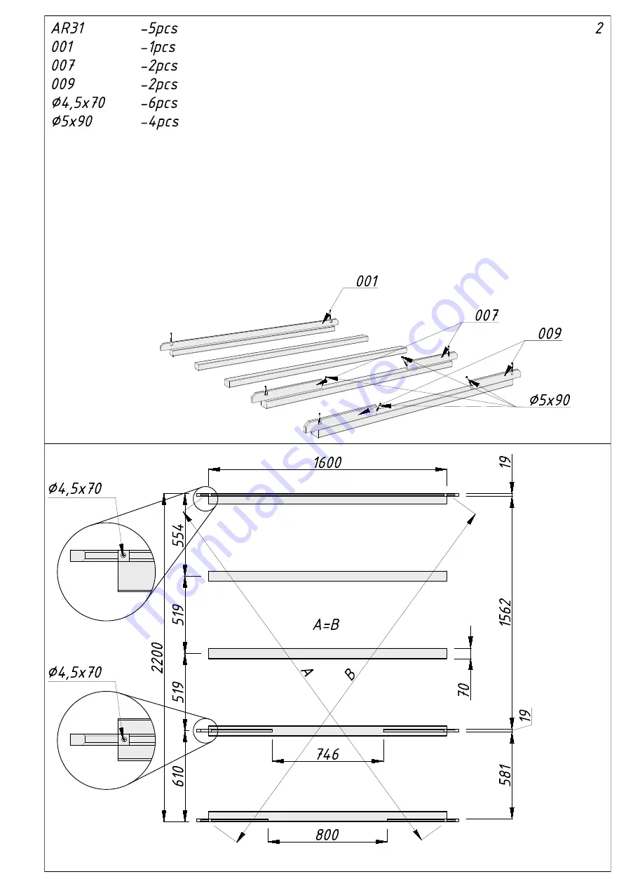 Palmako FR19-1824-1 Assembly, Installation And Maintenance Manual Download Page 72