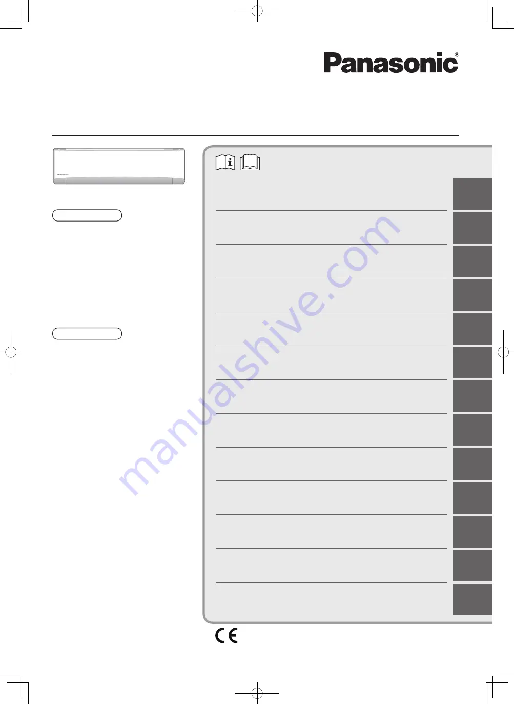 Panasonic 2WAY VRF ME2 Скачать руководство пользователя страница 1