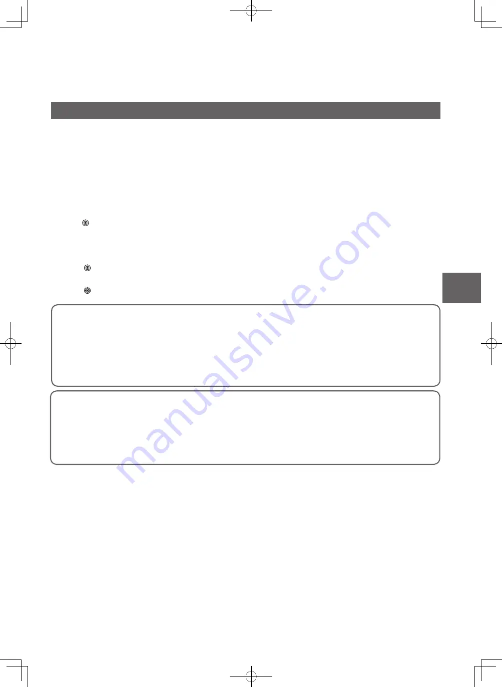 Panasonic 2WAY VRF ME2 Operating Instructions Manual Download Page 33