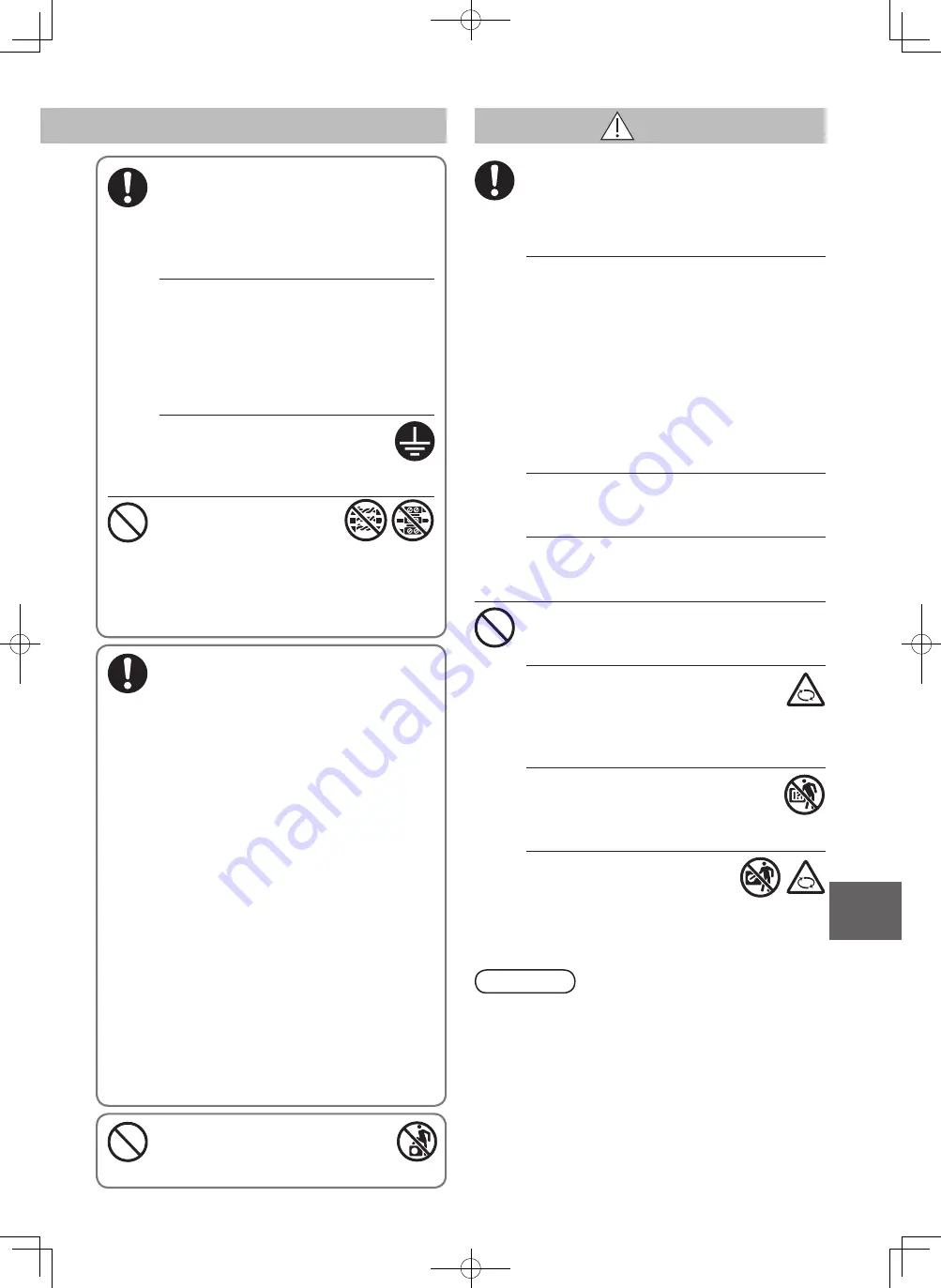 Panasonic 2WAY VRF ME2 Скачать руководство пользователя страница 75