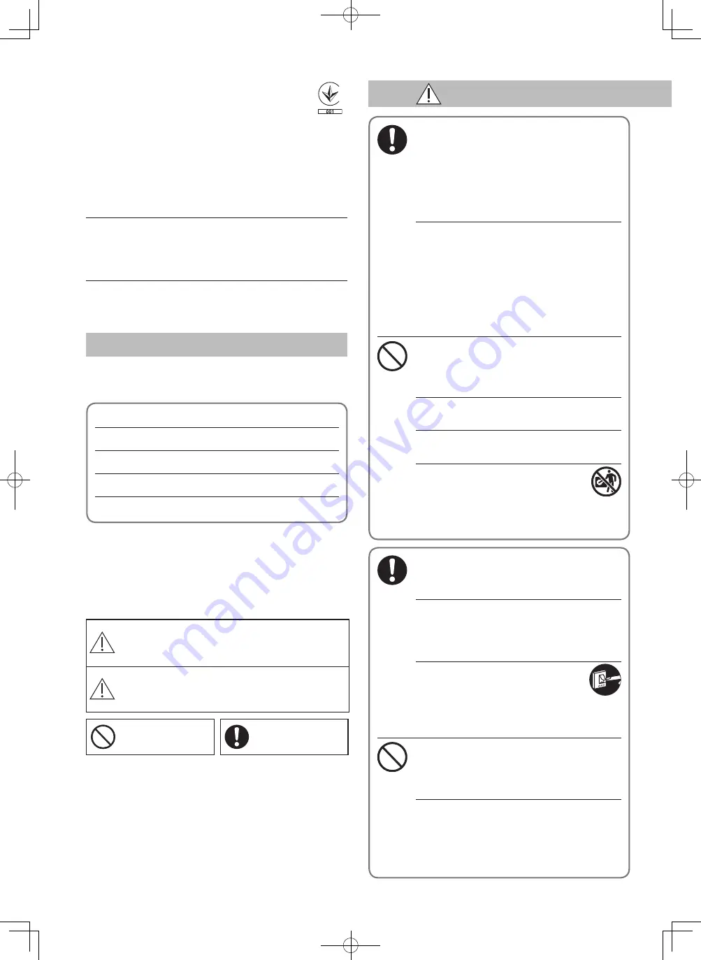 Panasonic 2WAY VRF ME2 Скачать руководство пользователя страница 90