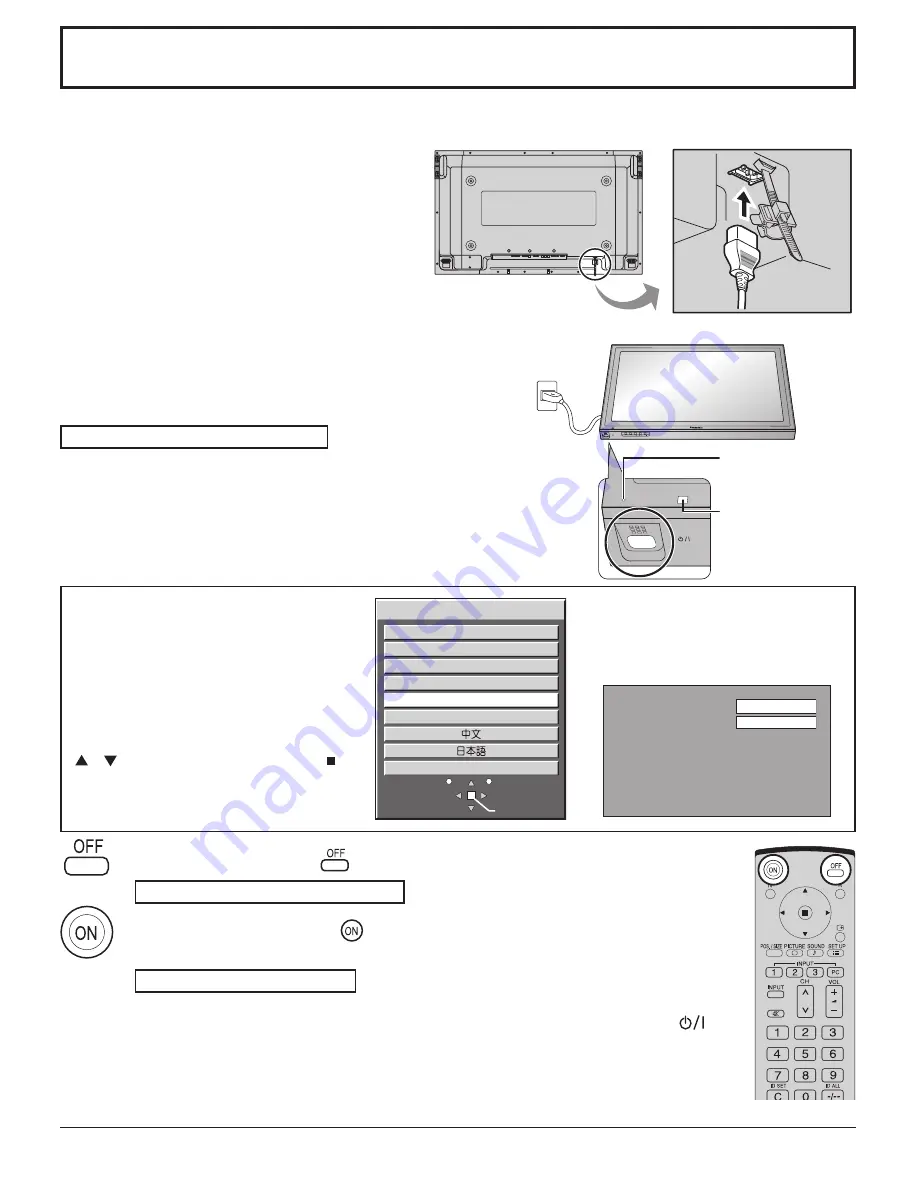 Panasonic 42PH9UK - TH - 42