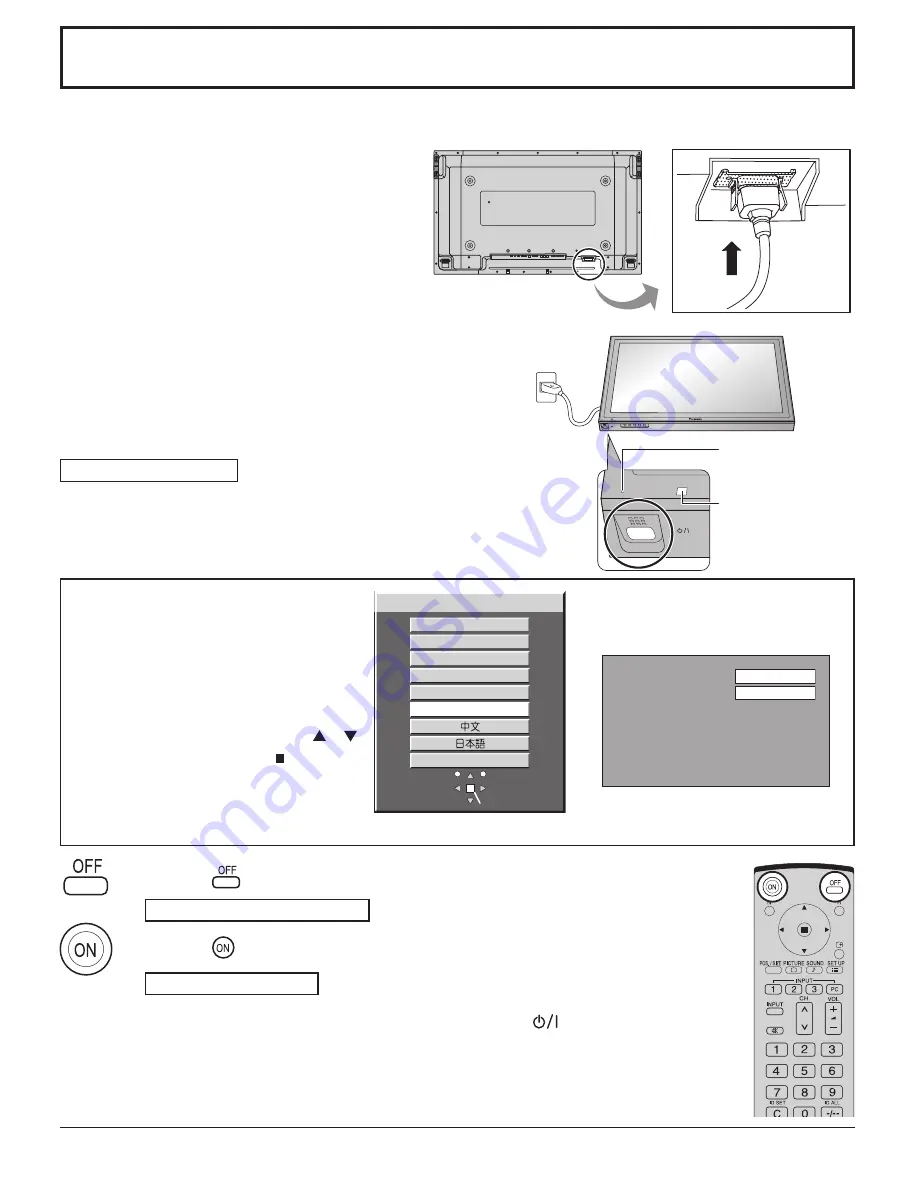 Panasonic 50PH10UK - 50