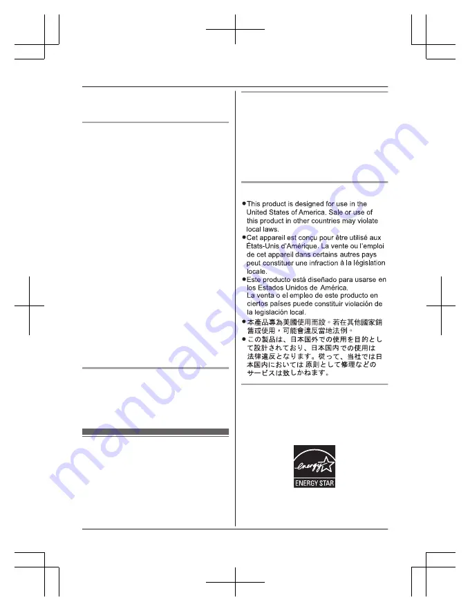 Panasonic 96NKX-TGA277 Operating Instructions Manual Download Page 7