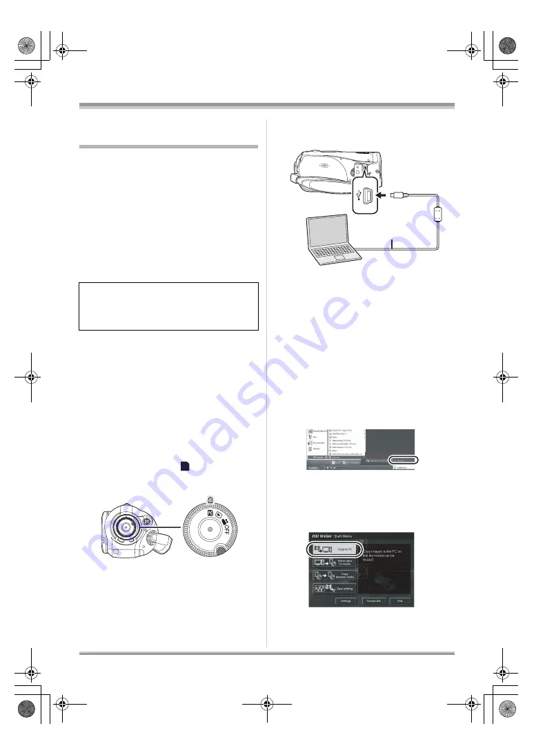 Panasonic AG-HSC1UP Скачать руководство пользователя страница 102