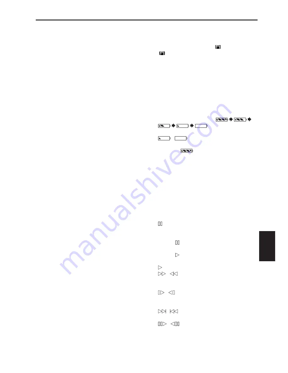 Panasonic AG HVX200 - Camcorder Operating Instructions Manual Download Page 93