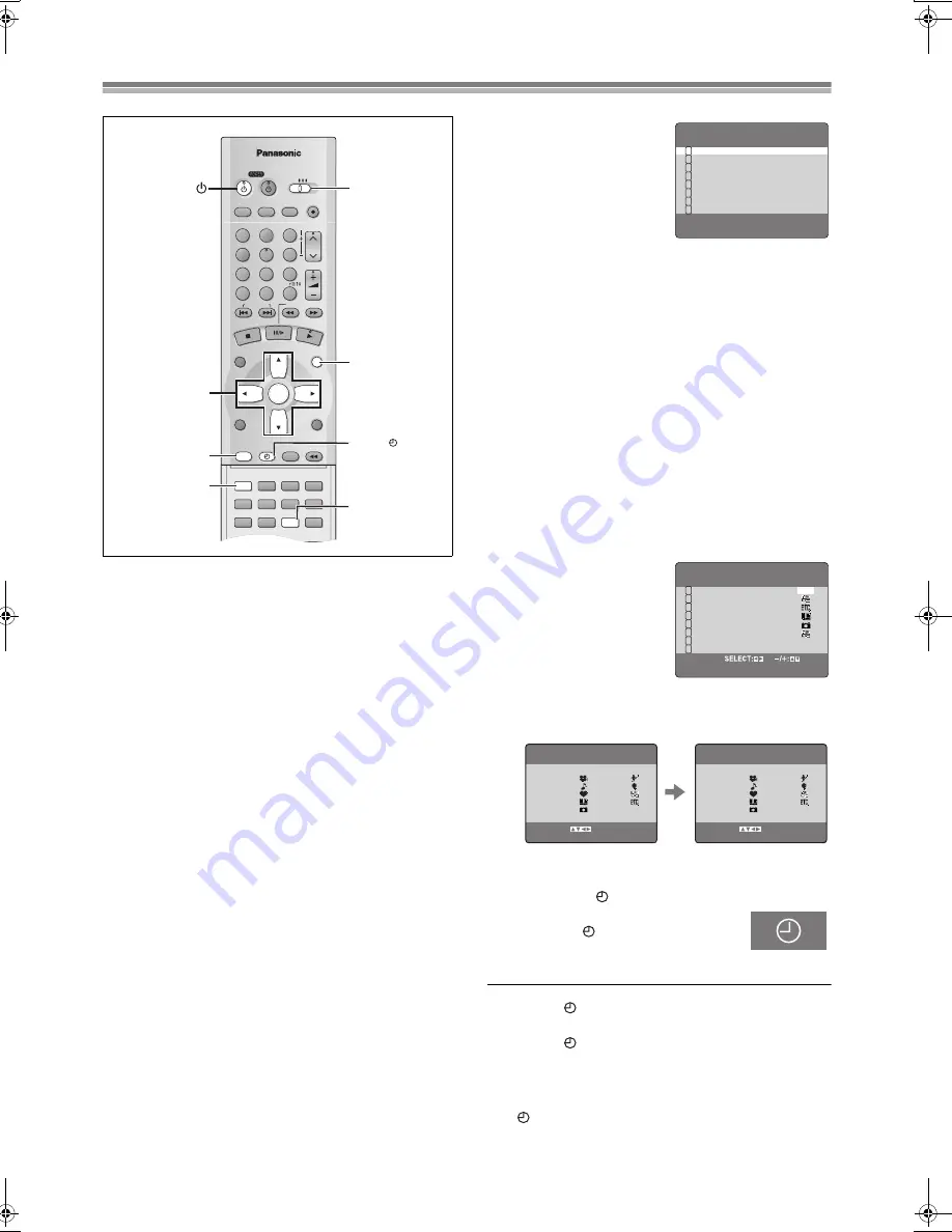 Panasonic AGVP300 - VCR/DVD COMBO Скачать руководство пользователя страница 22