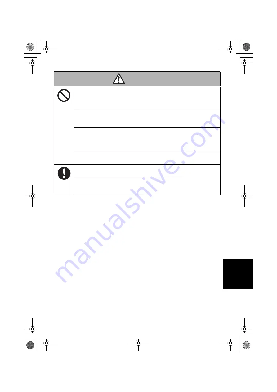 Panasonic AJ-CVF100G Operating Instructions Manual Download Page 67