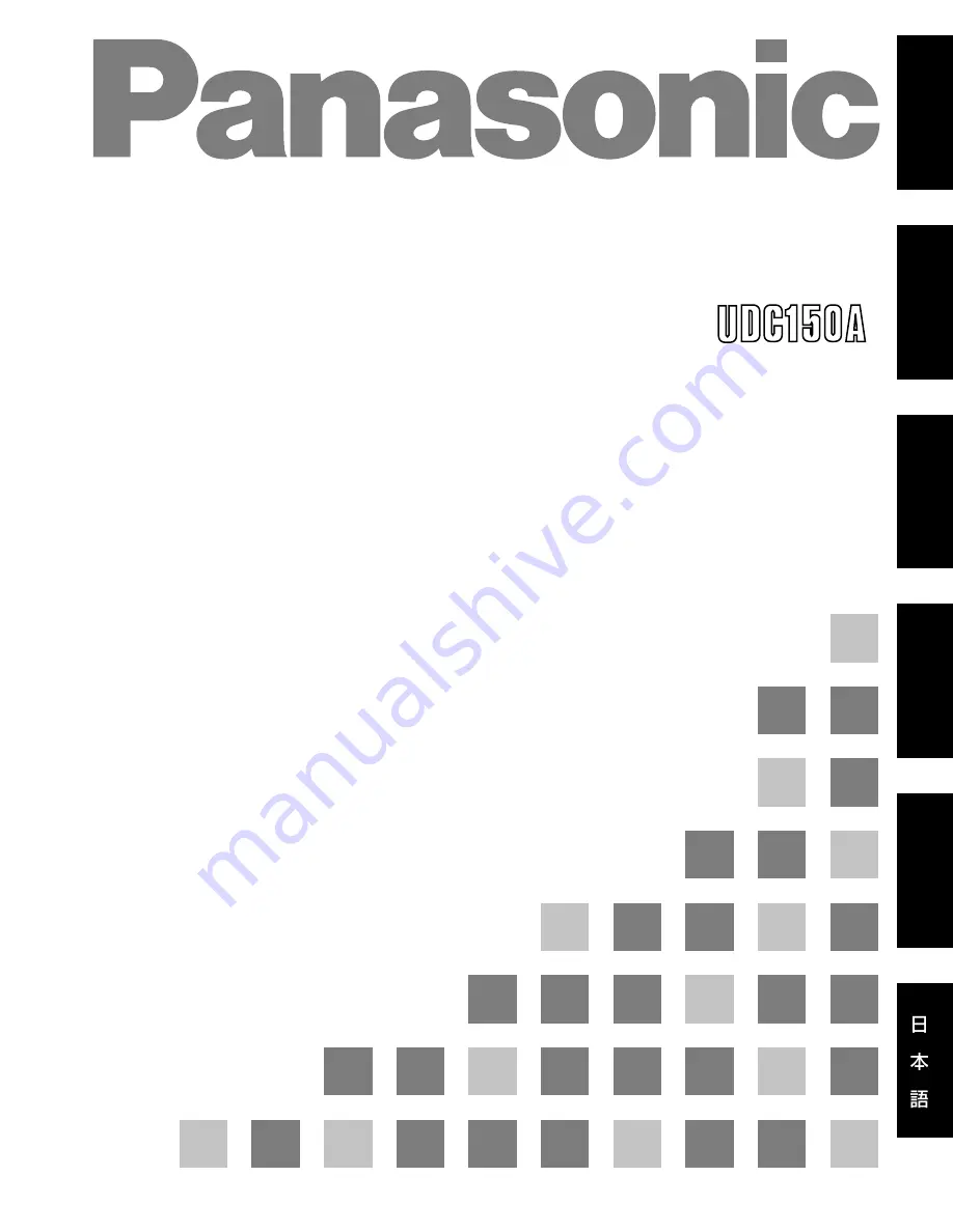 Panasonic AJ-UDC150AP Operating Instructions Manual Download Page 1