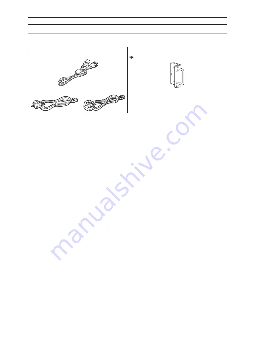 Panasonic AK-HCU250E Operating Manual Download Page 10