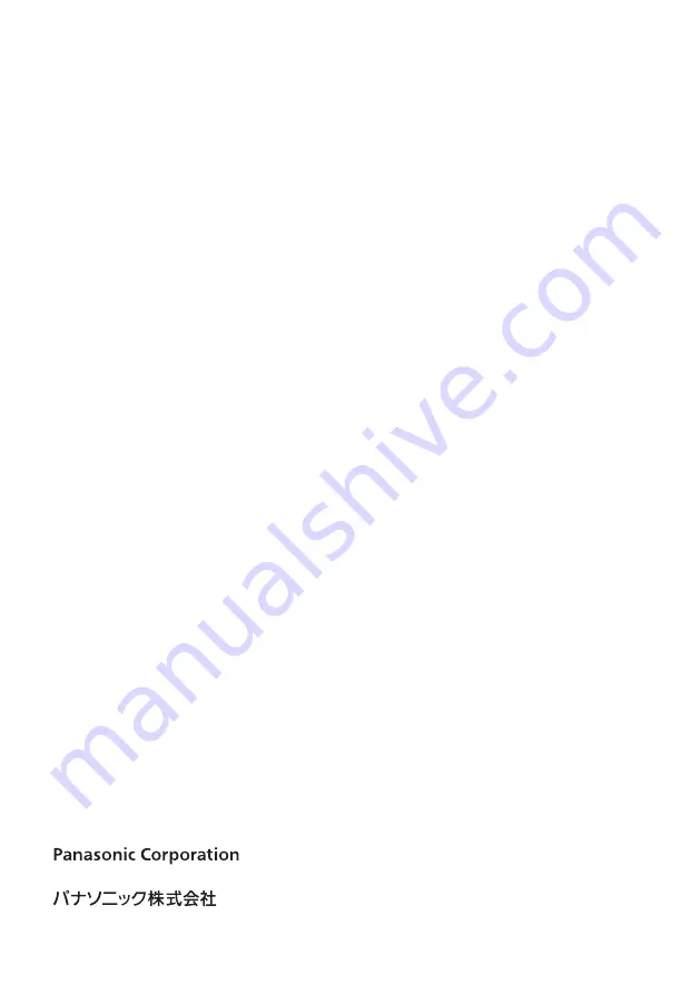 Panasonic AV-HS04M1 Operating Instructions Manual Download Page 92