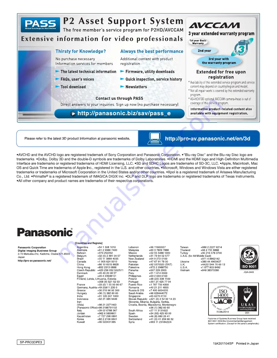 Panasonic AVCCAM AG-3DA1 Brochure Download Page 12