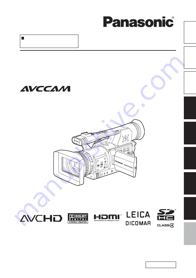 Panasonic AVCCAM AG-HMC151E Operating Instructions Manual Download Page 1