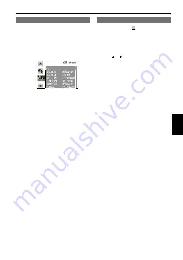 Panasonic AVCCAM AG-HMC40ER Operating Instructions Manual Download Page 69