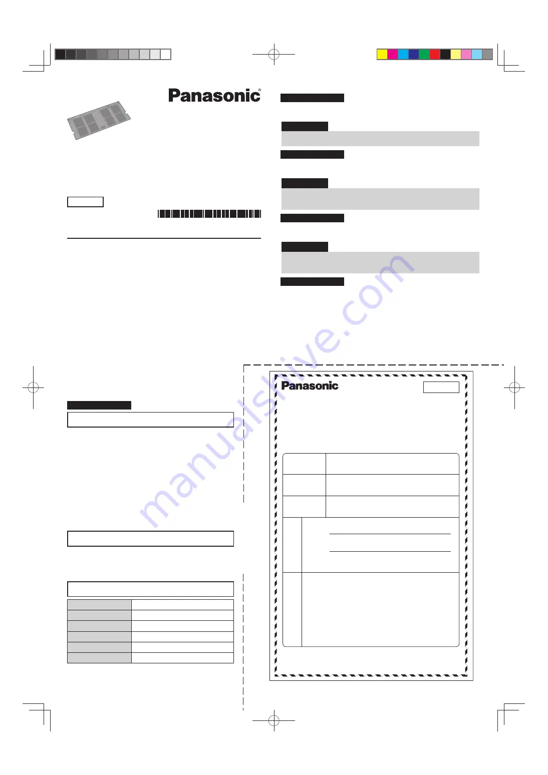 Panasonic CF-BAB2048U Operating Instructions Download Page 1