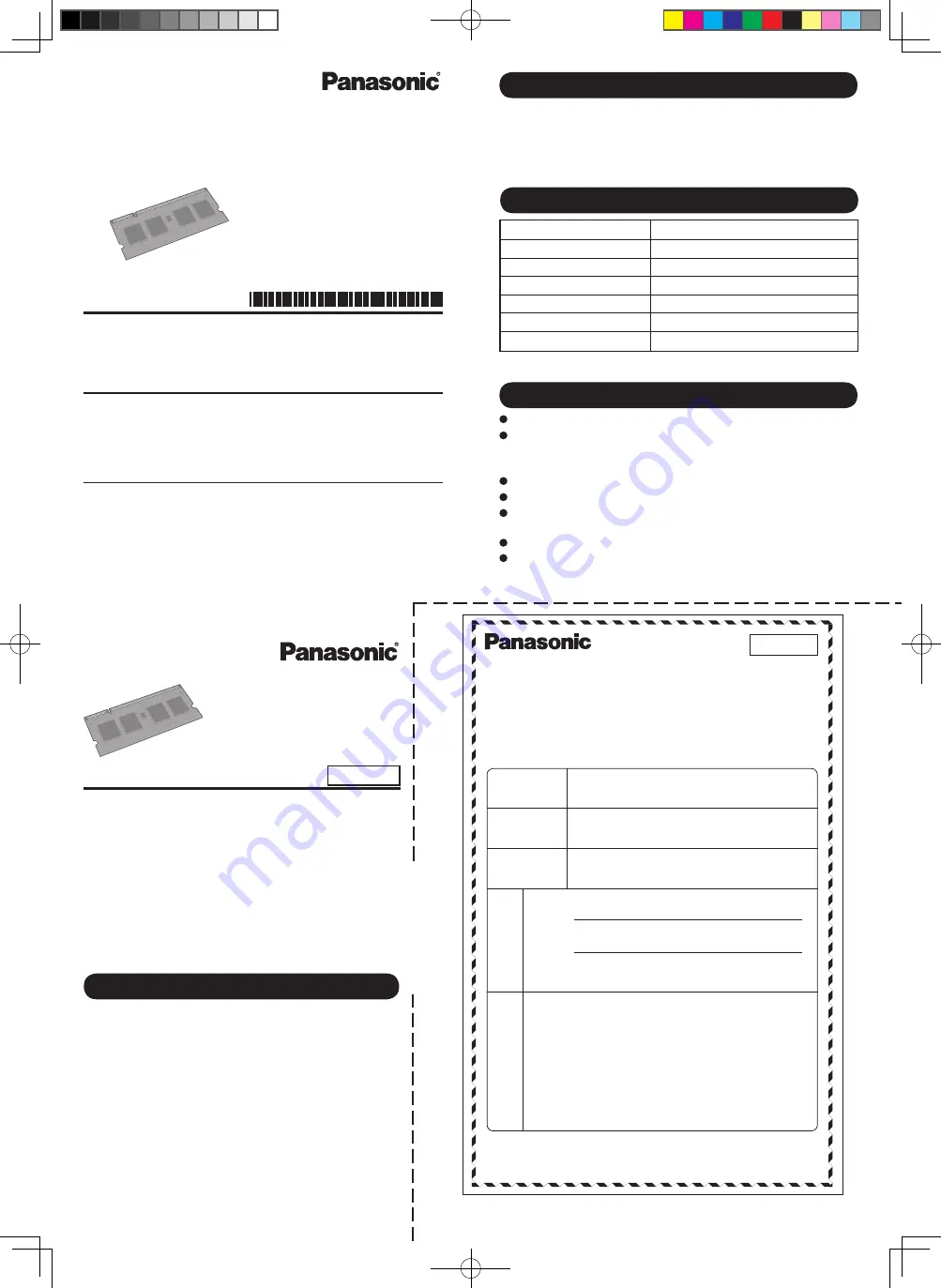 Panasonic CF-BAK0512U Operating Instructions Download Page 1