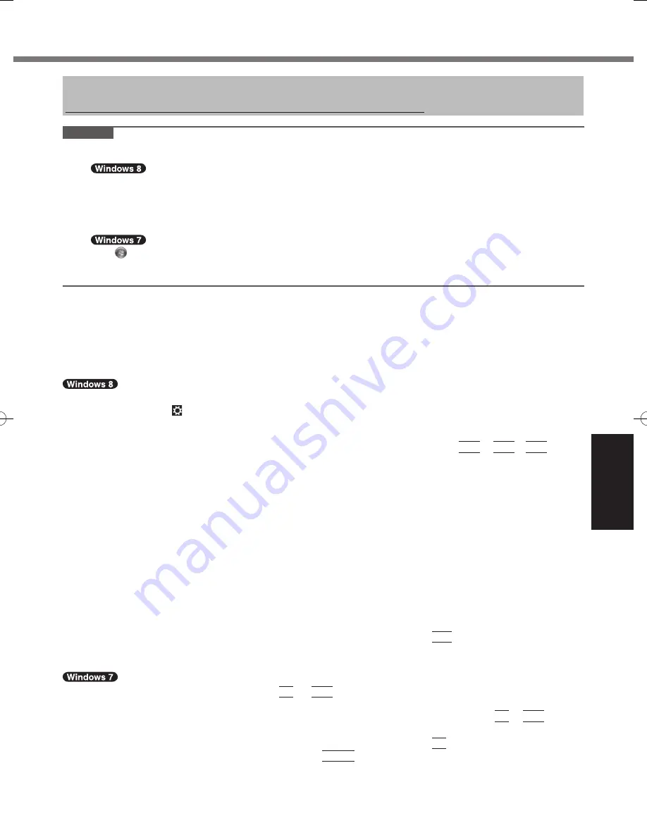 Panasonic CF-C2 series Operating Instructions Manual Download Page 27