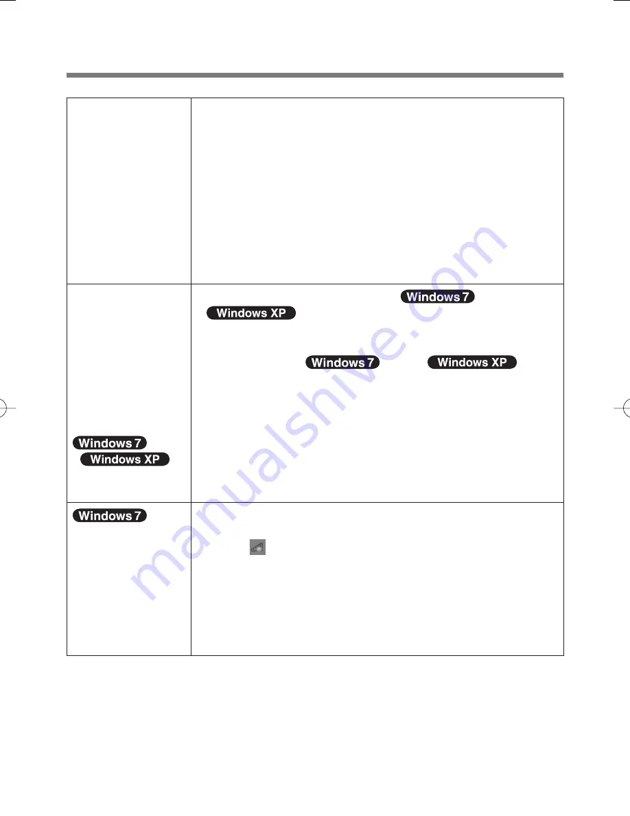 Panasonic CF-U1G Supplementary Instructions Manual Download Page 5