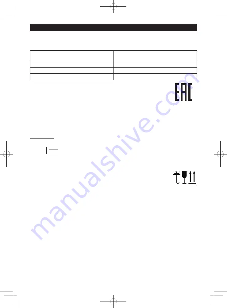 Panasonic CF-VCB331 Series Operating Instructions Manual Download Page 10