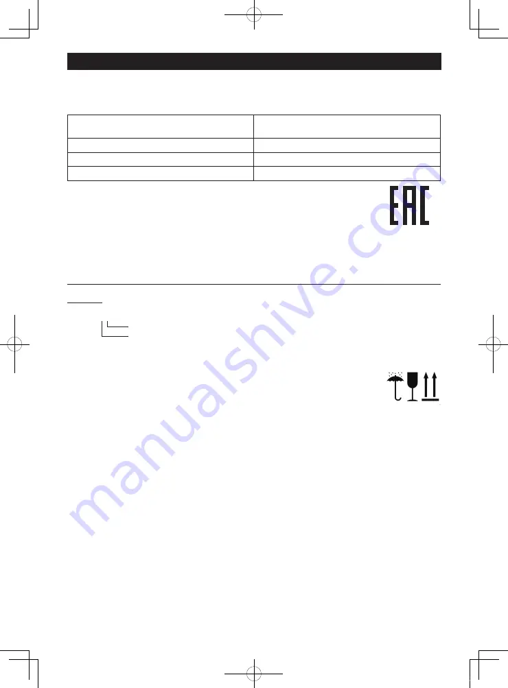 Panasonic CF-VCB331 Series Operating Instructions Manual Download Page 11