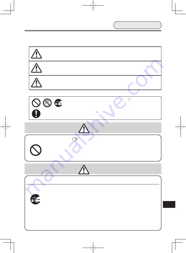 Panasonic CF-VCB331 Series Operating Instructions Manual Download Page 61