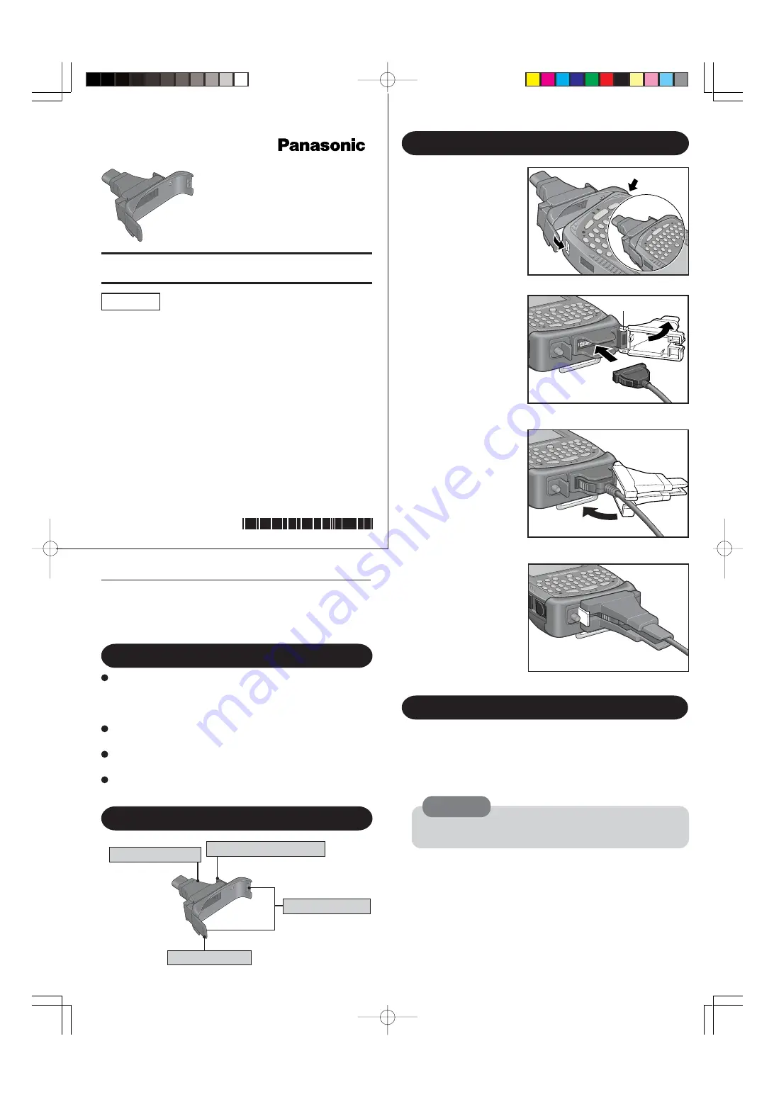 Panasonic CF-VCCP11U Operating Instructions Download Page 1