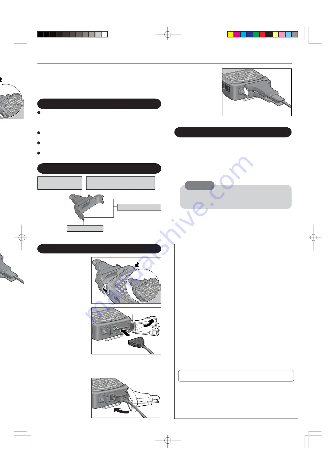 Panasonic CF-VCCP11U Operating Instructions Download Page 2