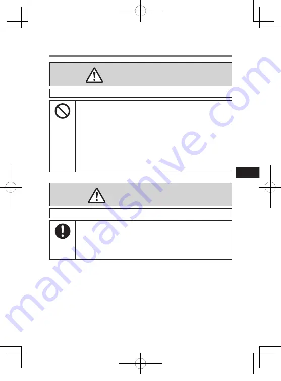 Panasonic CF-VCF36U Operating Instructions Manual Download Page 15