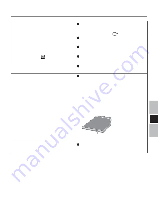 Panasonic CF-VDD731 Operating Instructions Manual Download Page 17