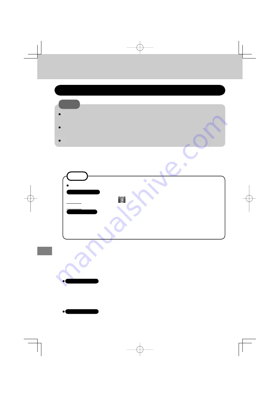 Panasonic CF-VDR Series Operating Instructions Manual Download Page 110