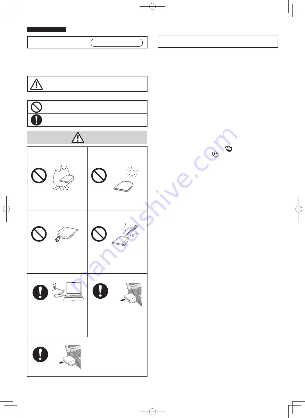 Panasonic CF-VZSU1431U Operating Instructions Manual Download Page 3