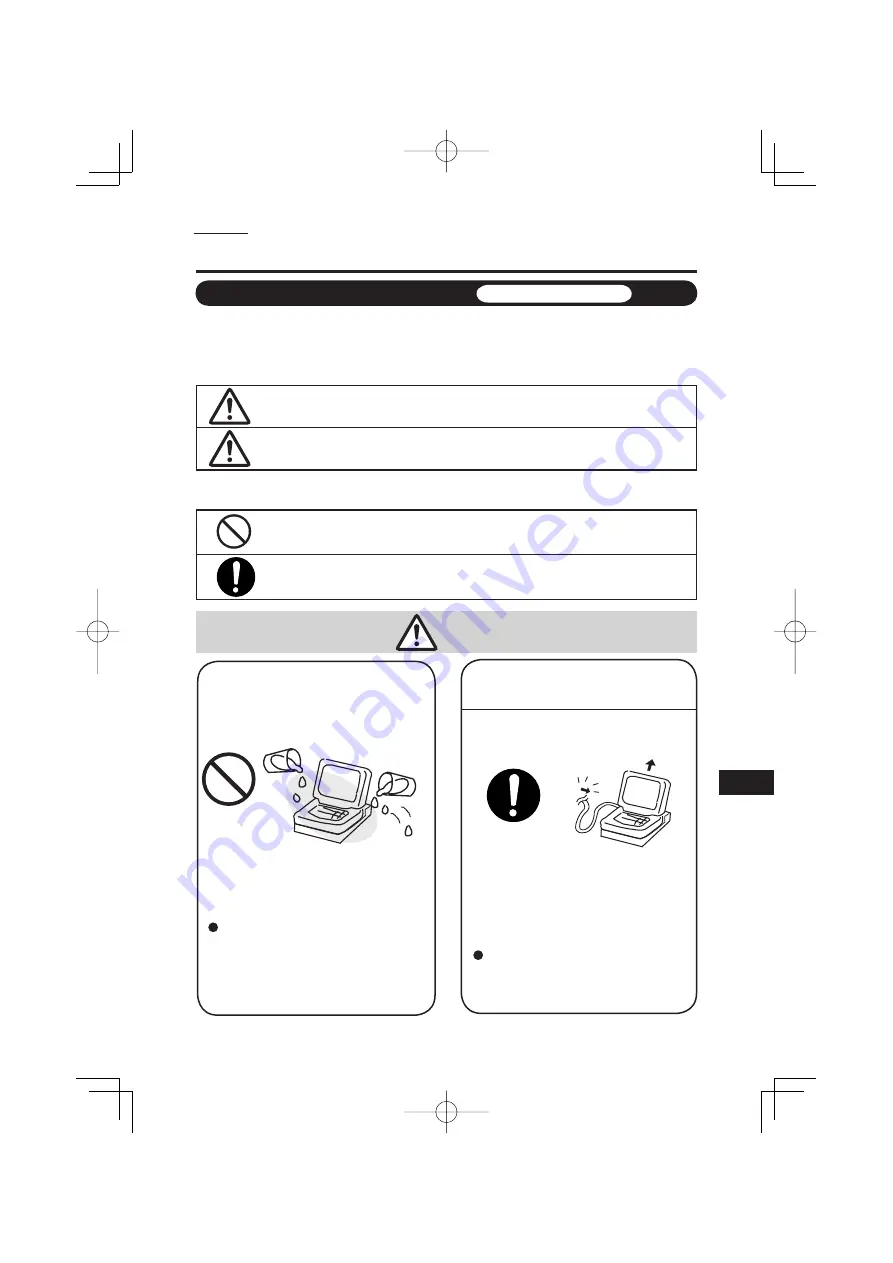 Panasonic CF-WEB194B Series Operating Instructions Manual Download Page 25