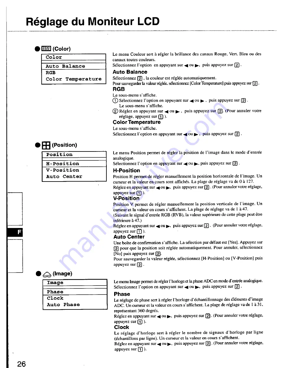 Panasonic CFVDL02 - LCD MONITOR/ LPTP Скачать руководство пользователя страница 26