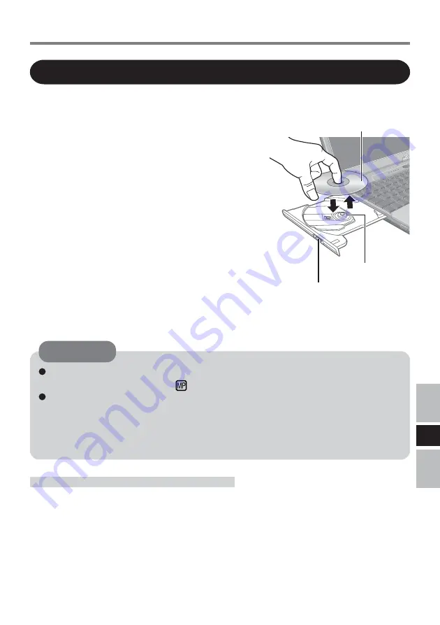 Panasonic CFVDM732U - DVD Operating Instructions Manual Download Page 51