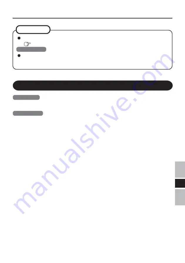 Panasonic CFVDM732U - DVD Operating Instructions Manual Download Page 57