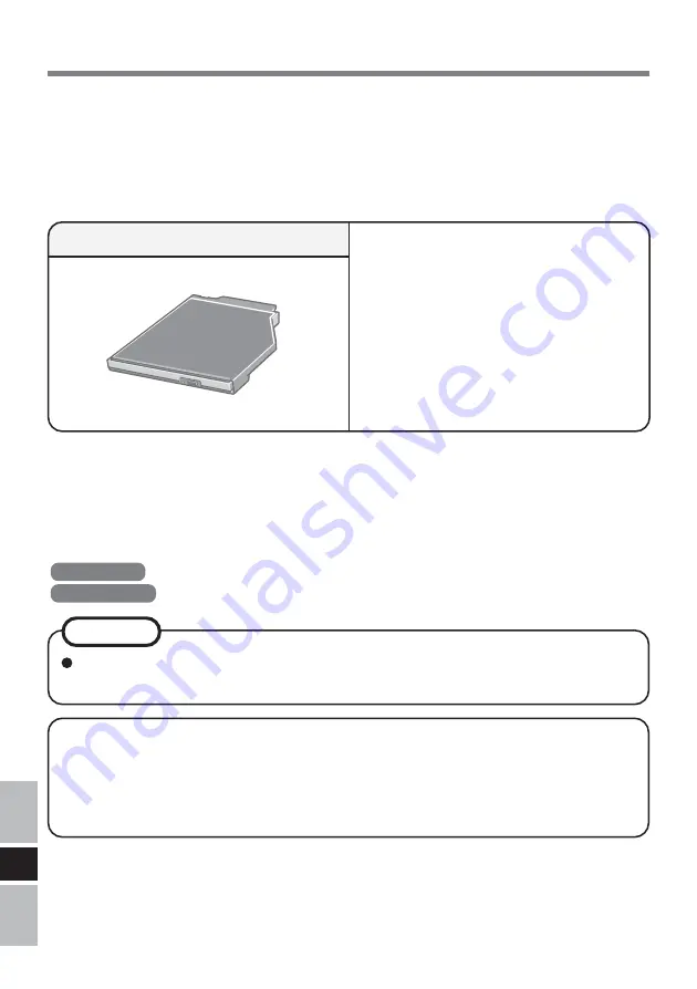 Panasonic CFVDM732U - DVD Operating Instructions Manual Download Page 70