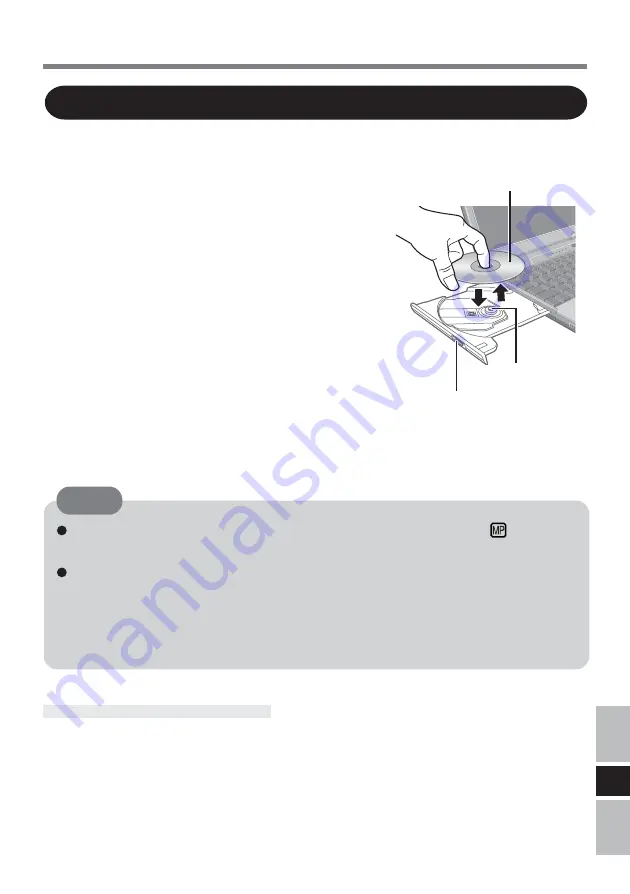 Panasonic CFVDM732U - DVD Operating Instructions Manual Download Page 75