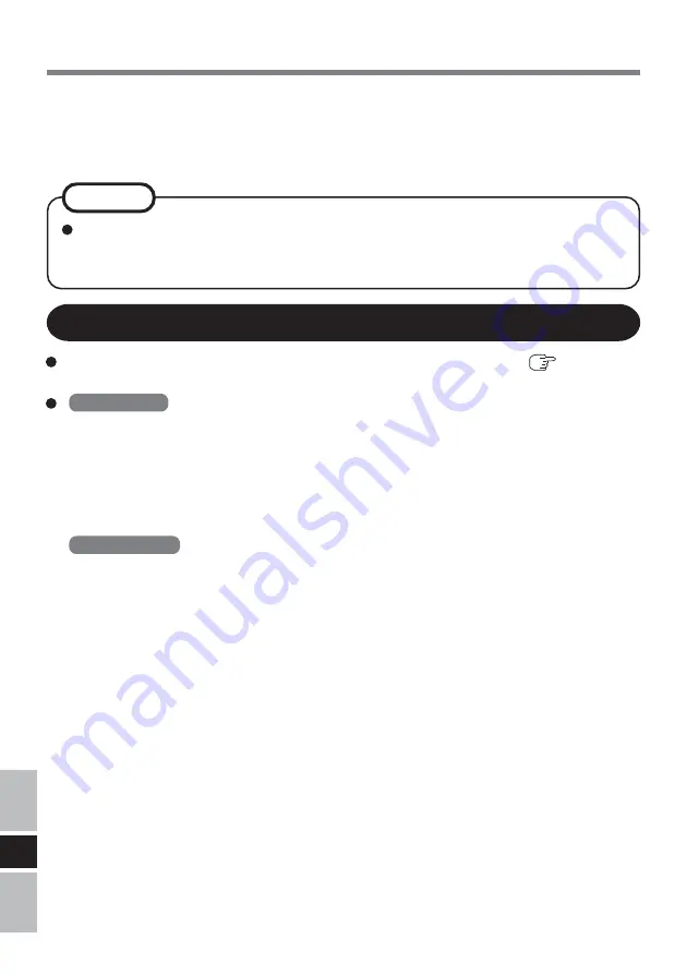 Panasonic CFVDM732U - DVD Operating Instructions Manual Download Page 78