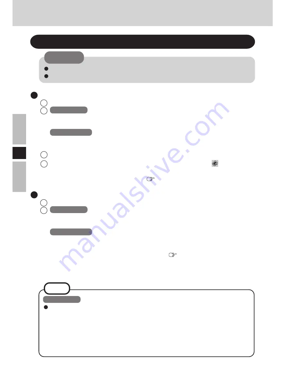 Panasonic CFVDW07BH - WIRELESS DISPLAY Operating Instructions Manual Download Page 16